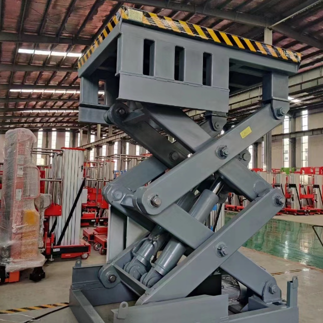 丰城剪叉式升降平台